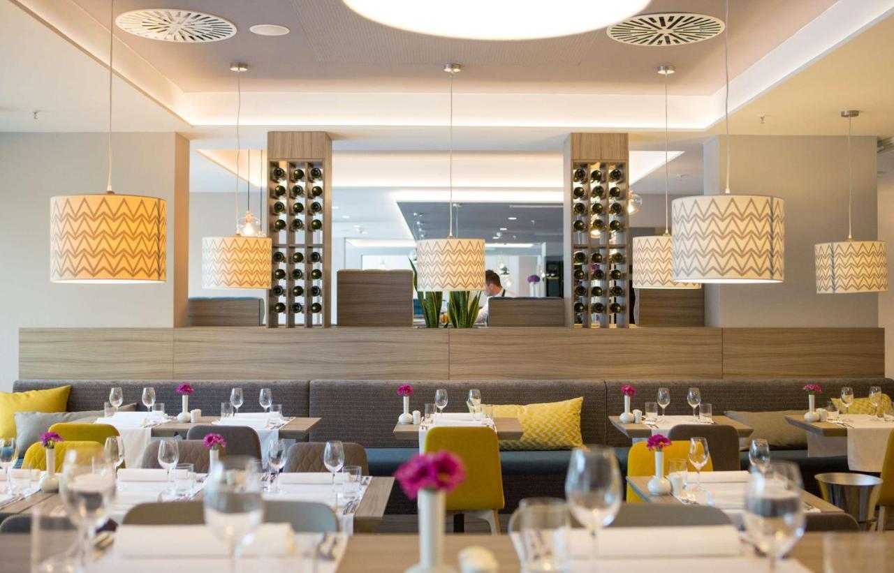 Park Plaza Arena Hotel 3*